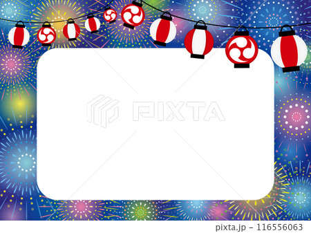 夏祭り　夜空と提灯と花火のイラスト　横 116556063