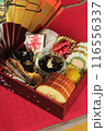 おせち料理 116556337