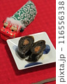 おせち料理 116556338