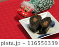 おせち料理 116556339