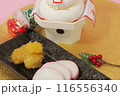 おせち料理 116556340