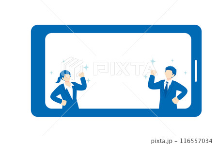 オンラインビジネスツールと社会人のイラスト素材 116557034