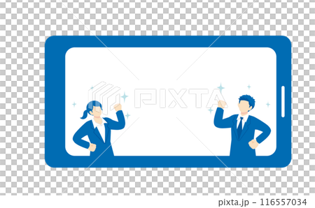 オンラインビジネスツールと社会人のイラスト素材 116557034