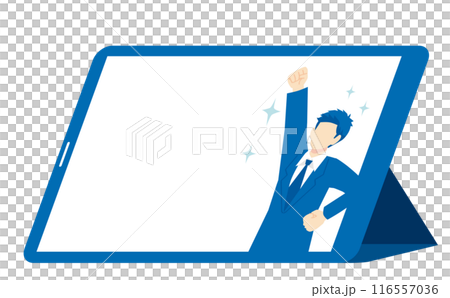 Illustration material of online business tools and working people 116557036