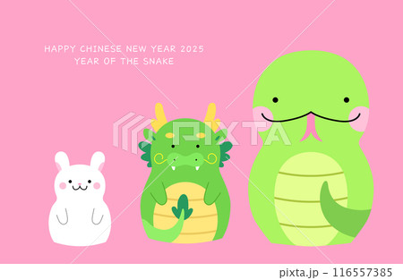 Chinese zodiac animals rabbit dragon and snake card 116557385