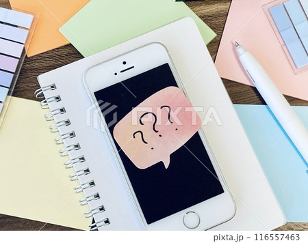 クエスチョンマークとスマホ 116557463