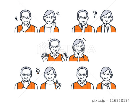 シニアの表情アイコンイラストセット素材 116558154