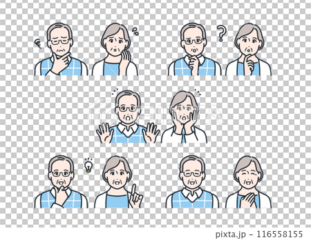Grandpa Grandma Icon Facial Expression Set Material 116558155
