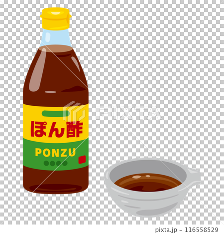 瓶に入ったポン酢と小鉢に入ったポン酢 116558529
