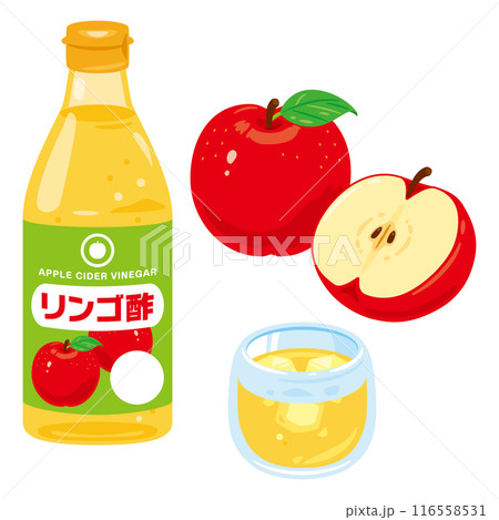 瓶に入ったリンゴ酢とグラスに入ったリンゴ酢ドリンク 116558531