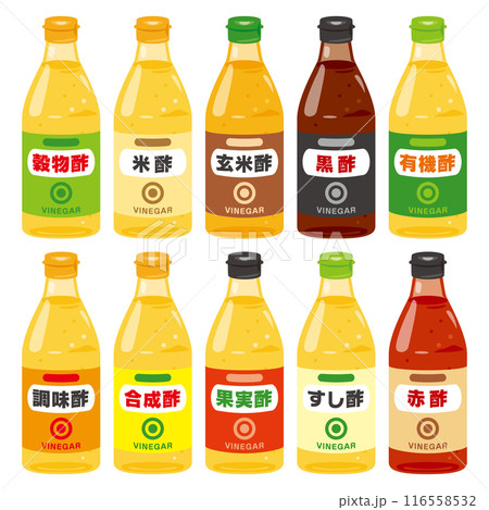 様々な種類の瓶入りのお酢セット 116558532