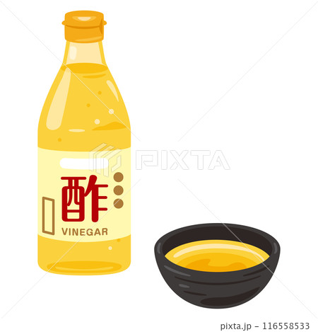 瓶に入ったお酢と小鉢に入ったお酢 116558533