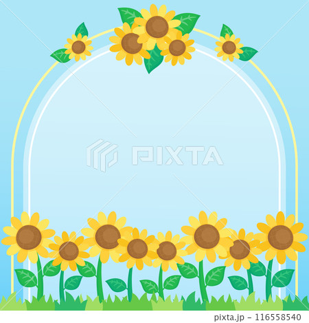 little sunflower arch frame 1 little sunflower arch frame 1 116558540