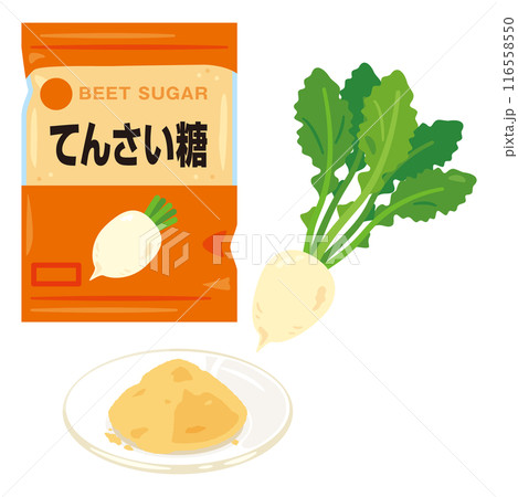 袋入りのてんさい糖と皿に盛られたてんさい糖 116558550