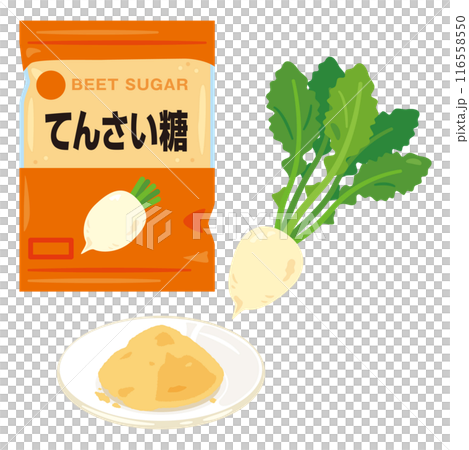 袋入りのてんさい糖と皿に盛られたてんさい糖 116558550