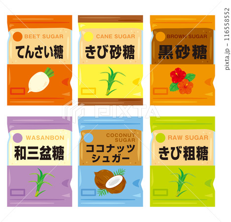 様々な種類の袋入りの砂糖セット2 116558552