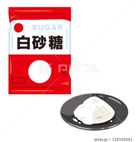 皿に盛られた白砂糖と袋入りの白砂糖 皿に盛られた白砂糖と袋入りの白砂糖 116558561