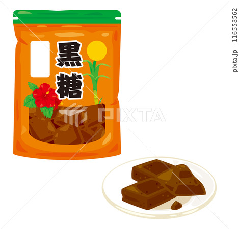 皿に盛られた黒糖と袋入りの黒糖 皿に盛られた黒糖と袋入りの黒糖 116558562