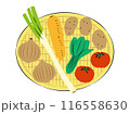 ザルに入ったいろいろな野菜のイラスト|ベクター ザルに入ったいろいろな野菜のイラスト|ベクター 116558630
