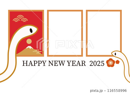 ヘビと富士山のイラストの2025年の年賀状テンプレート フォトフレー有り 横 116558996