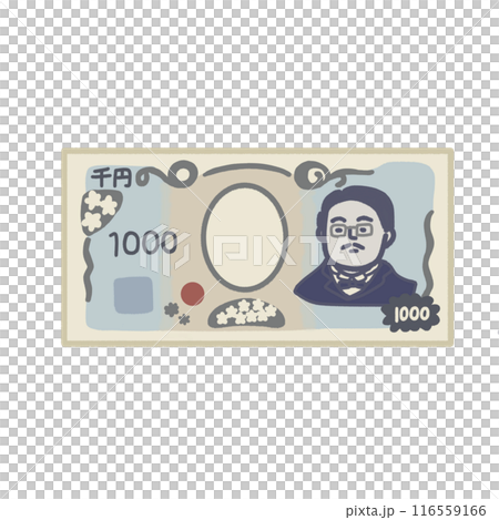 New 1000 yen note 116559166