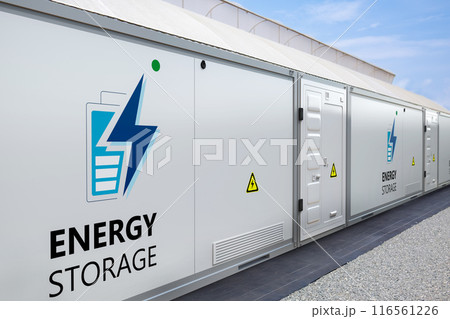 Energy storage system or battery container unit Energy storage system or battery container unit 116561226