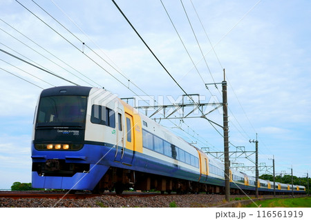 わかしお号の定期運用から撤退した255系 わかしお号の定期運用から撤退した255系 116561919