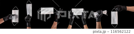 Hand in black gloves wearing disposable face mask isolated on black background 116562122