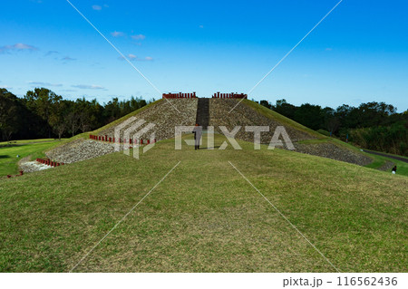 亀塚古墳公園　大分市の古墳 116562436