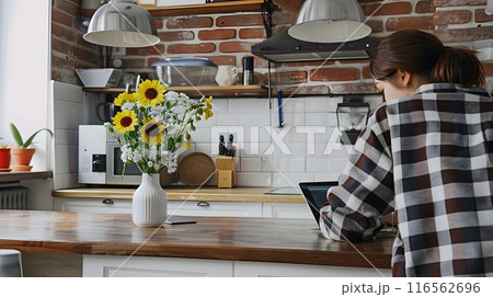 Ai technology in daily life. People using futuristic innovation indoor for modern life. 116562696