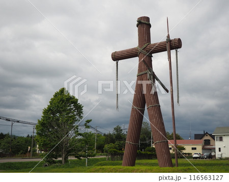オキクルミの像（北海道、二風谷） 116563127