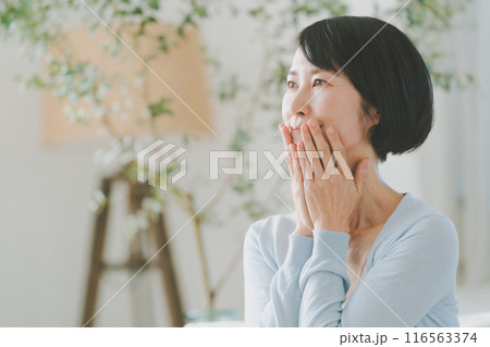 50s beauty 116563374