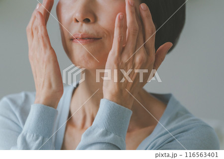 50s beauty 116563401