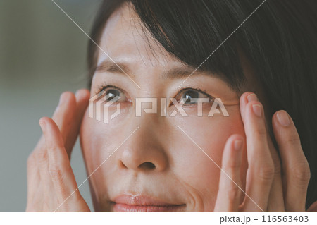 50s beauty 116563403