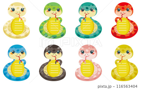 巳年の蛇の招き猫のセット 巳年の蛇の招き猫のセット 116563404