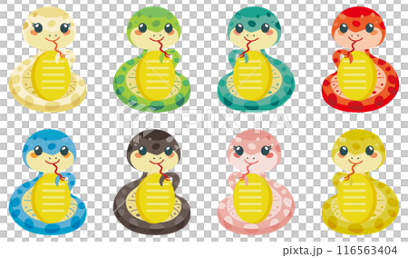 巳年の蛇の招き猫のセット 巳年の蛇の招き猫のセット 116563404