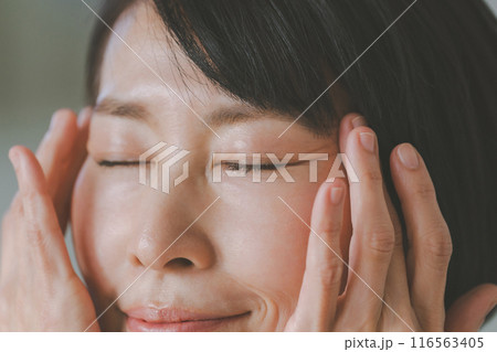 50s beauty 116563405