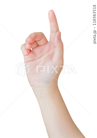 female hand touching or pointing to something isolated on white background female hand touching or pointing to something isolated on white background 116563518