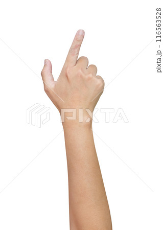 man hand touching or pointing to something isolated on white background 116563528
