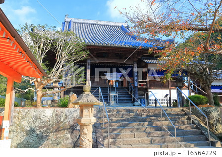 【徳島県】四国霊場「第4番札所」大日寺（黒巌山・遍照院） 116564229
