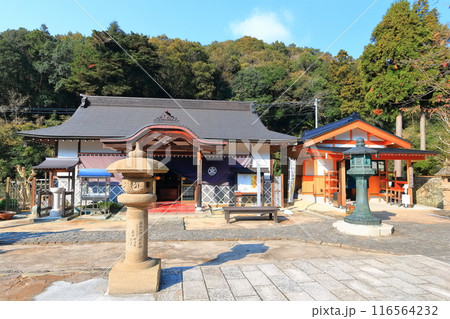 【徳島県】四国霊場「第4番札所」大日寺(黒巌山・遍照院) 【徳島県】四国霊場「第4番札所」大日寺(黒巌山・遍照院) 116564232