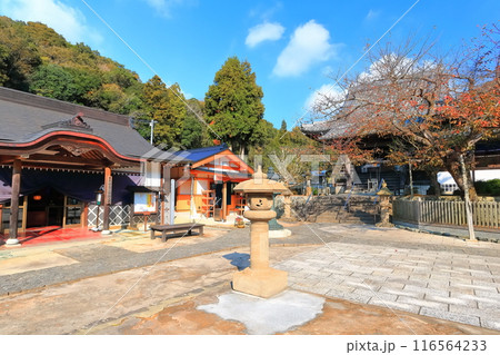 【徳島県】四国霊場「第4番札所」大日寺（黒巌山・遍照院） 116564233