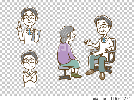診察する医者 診察する医者 116564274