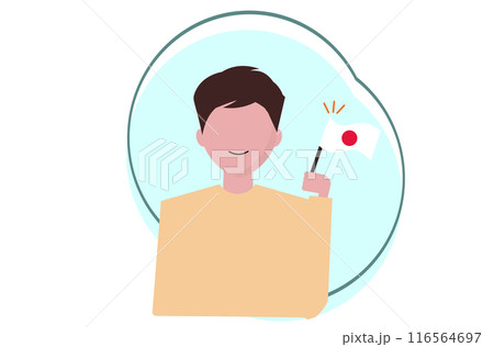 日本旗を振る男性。日本の国旗。ベクターイラスト 日本旗を振る男性。日本の国旗。ベクターイラスト 116564697