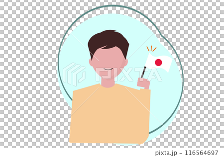 日本旗を振る男性。日本の国旗。ベクターイラスト 日本旗を振る男性。日本の国旗。ベクターイラスト 116564697