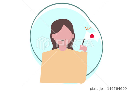 日本旗を振る女性。日本の国旗。ベクターイラスト 日本旗を振る女性。日本の国旗。ベクターイラスト 116564699