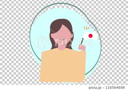 日本旗を振る女性。日本の国旗。ベクターイラスト 日本旗を振る女性。日本の国旗。ベクターイラスト 116564699