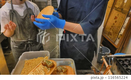 たこせんのお店　sell Takosen 116565224