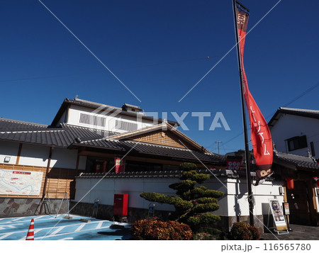九度山の風景 116565780