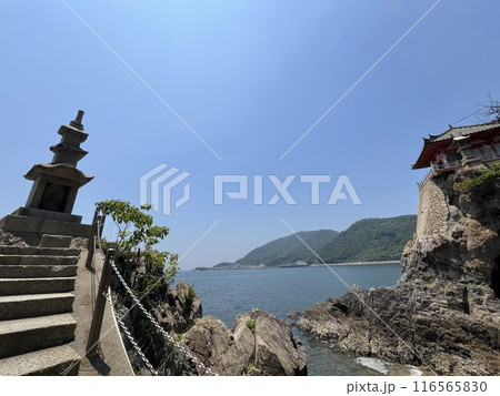 阿伏兎観音 阿伏兎観音 116565830